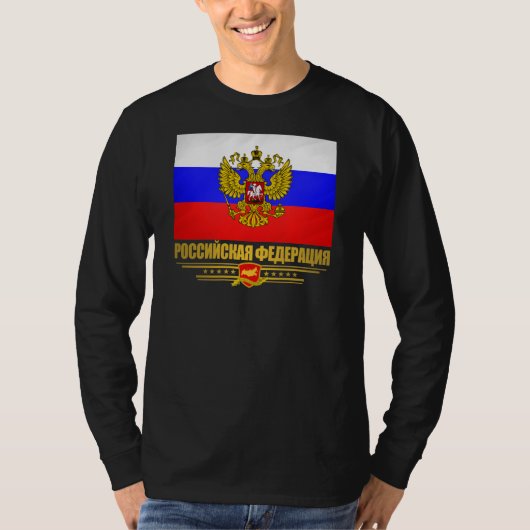 Flagge und Emblem der Russischen Föderation T-Shirt (Vorderseite)