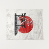 Flagge und Symbole Japans ID153 Wandteppich (Vorderseite (Horizontal))