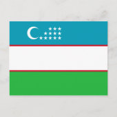 Flagge Usbekistans Postkarte (Vorderseite)