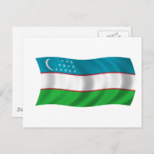 Flagge Usbekistans Postkarte (Vorne/Hinten)