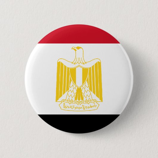 Flagge von Ägypten Button (Vorderseite)
