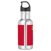 Flagge von Albuquerque, New Mexico Stainless Steel Edelstahlflasche (Rückseite)