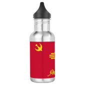 Flagge von Albuquerque, New Mexico Stainless Steel Edelstahlflasche (Links)