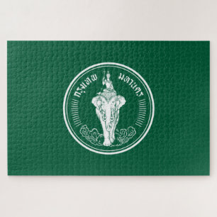 Flagge von Bangkok (thailändische Hauptstadt City) Puzzle