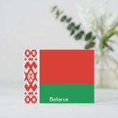 Flagge von Belarus Postkarte (Stehend Vorderseite)
