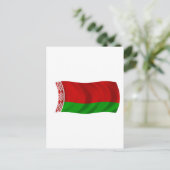 Flagge von Belarus Postkarte (Stehend Vorderseite)