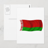 Flagge von Belarus Postkarte (Vorne/Hinten)