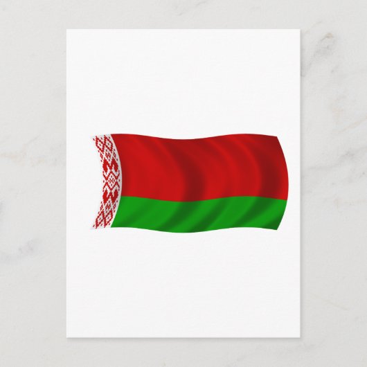 Flagge von Belarus Postkarte (Vorderseite)