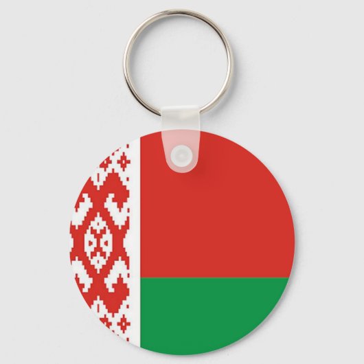 Flagge von Belarus Schlüsselanhänger (Vorderseite)