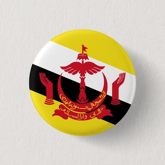 Flagge von Brunei Button (Vorderseite)