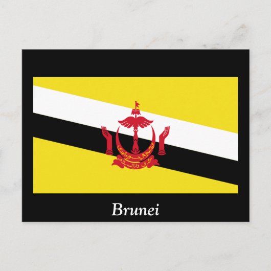 Flagge von Brunei Postkarte (Vorderseite)