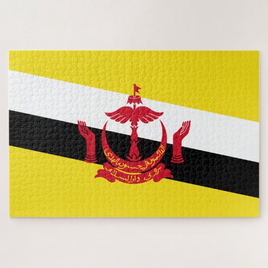Flagge von Brunei Puzzle (Horizontal)
