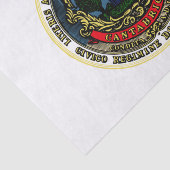 Flagge von Cambridge (Massachusetts) Seidenpapier (Ausschnitt)