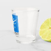 Flagge von Corpus Christi, Texas Schnapsglas (Rechts)