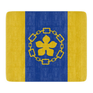 Flagge von Hamilton (Ontario, Kanada) Schneidebrett