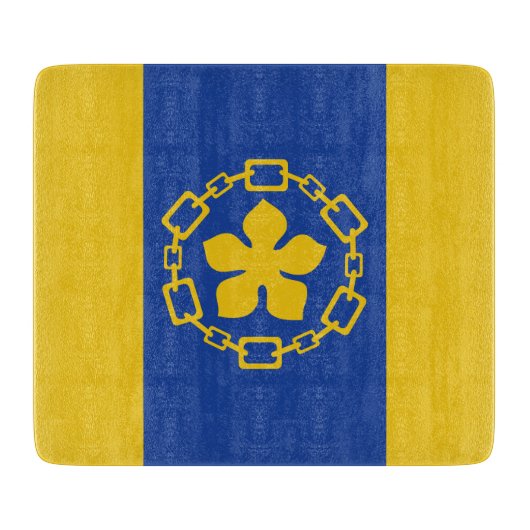 Flagge von Hamilton (Ontario, Kanada) Schneidebrett (Vorderseite)