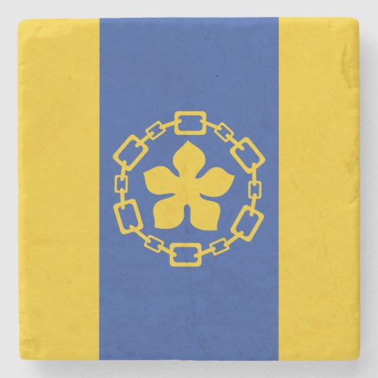 Flagge von Hamilton (Ontario, Kanada) Steinuntersetzer (Vorderseite)