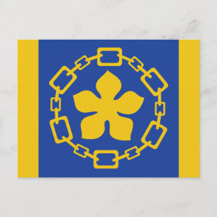 Flagge von Hamilton, Ontario Postkarte