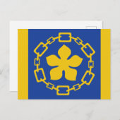 Flagge von Hamilton, Ontario Postkarte (Vorne/Hinten)