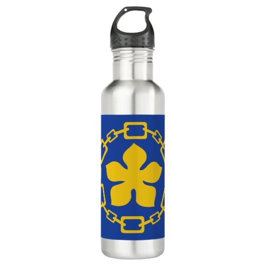 Flagge von Hamilton, Ontario Stainless Steel Water Edelstahlflasche (Vorderseite)