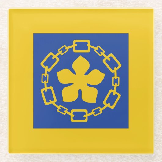 Flagge von Hamilton, Untersetzer von Ontario-Glas (Vorderseite)