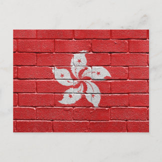 Flagge von Hongkong Postkarte