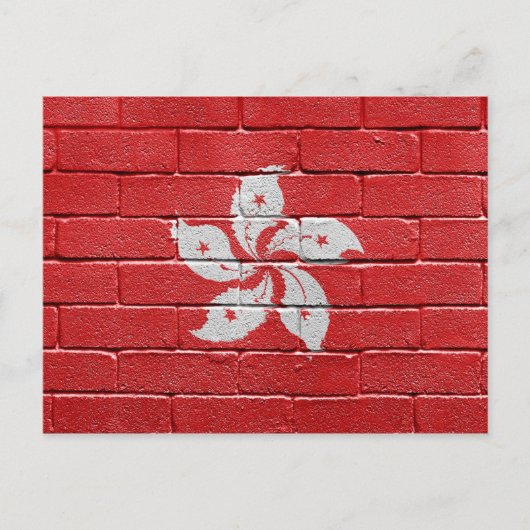 Flagge von Hongkong Postkarte (Vorderseite)