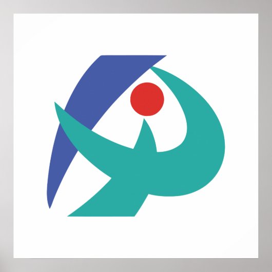 Flagge von Iga, Mie, Japan Poster (Vorne)