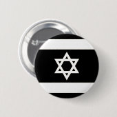 Flagge von Israel - דגלישראל - ישראלדיקעפאן Button (Vorne & Hinten)