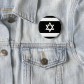 Flagge von Israel - דגלישראל - ישראלדיקעפאן Button (Beispiel)