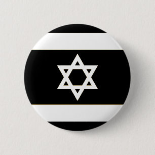 Flagge von Israel - דגלישראל - ישראלדיקעפאן Button