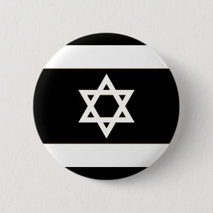 Flagge von Israel - דגלישראל - ישראל Button