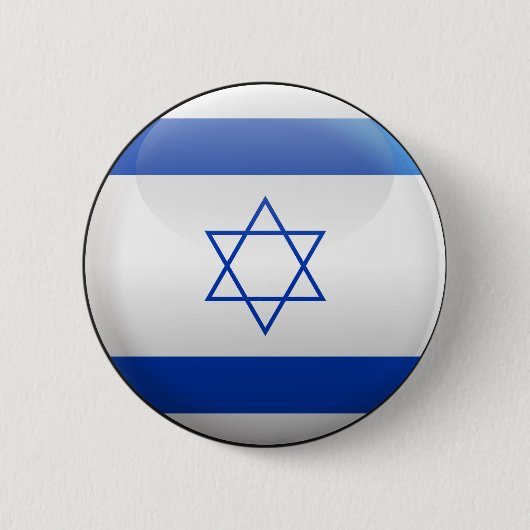 Flagge von Israel Button (Vorderseite)