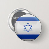 Flagge von Israel Button (Vorne & Hinten)