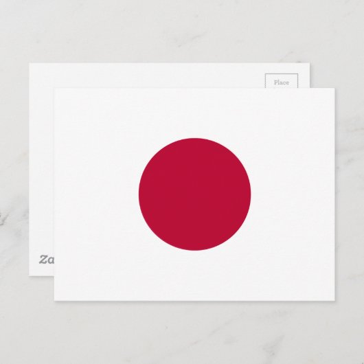Flagge von Japan - 日章旗 - 日の丸 - 日本の国旗 Postkarte (Vorne/Hinten)