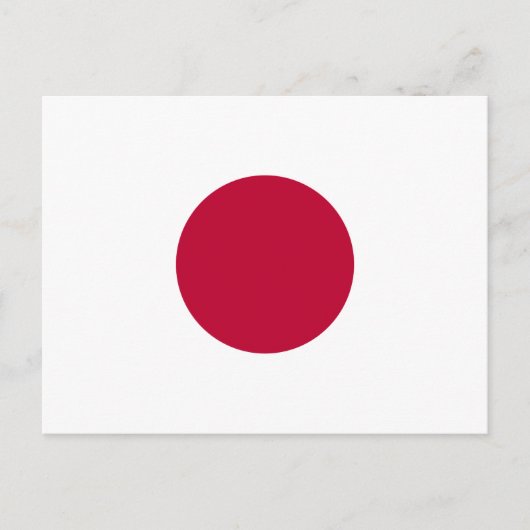 Flagge von Japan - 日章旗 - 日の丸 - 日本の国旗 Postkarte (Vorderseite)