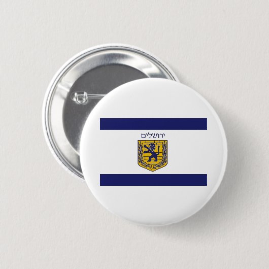 Flagge von Jerusalem Button (Vorne & Hinten)