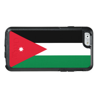 Iphone Hulle Jordan Iphone Hulle Jordan