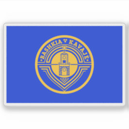 Flagge von Kavajë, Albanien Aufkleber