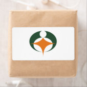 Flagge von Koga, Shiga, Japan (Insitu)