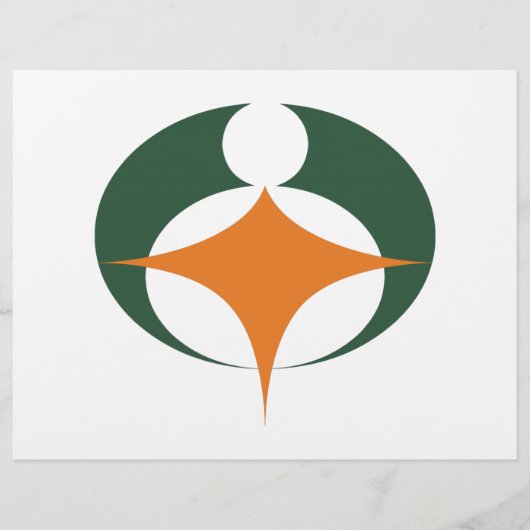 Flagge von Koga, Shiga, Japan Flyer (Vorne)