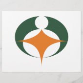 Flagge von Koga, Shiga, Japan Flyer (Hinten)