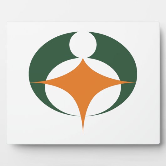 Flagge von Koga, Shiga, Japan Fotoplatte (Vorderseite)