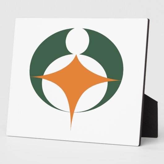 Flagge von Koga, Shiga, Japan Fotoplatte (Seite)