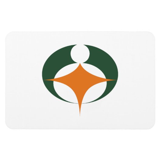 Flagge von Koga, Shiga, Japan Magnet (Horizontal)