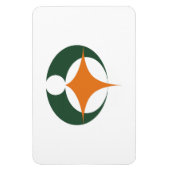 Flagge von Koga, Shiga, Japan Magnet (Vertikal)