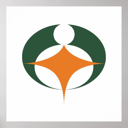 Flagge von Koga, Shiga, Japan Poster (Vorne)