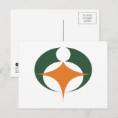 Flagge von Koga, Shiga, Japan Postkarte (Vorne/Hinten)