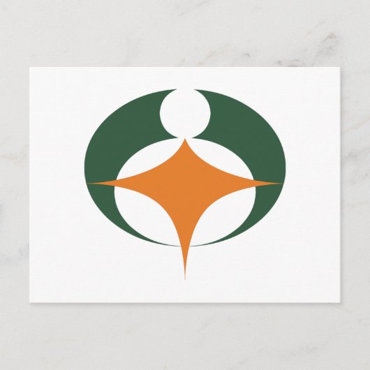 Flagge von Koga, Shiga, Japan Postkarte (Vorderseite)