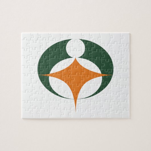 Flagge von Koga, Shiga, Japan Puzzle (Horizontal)